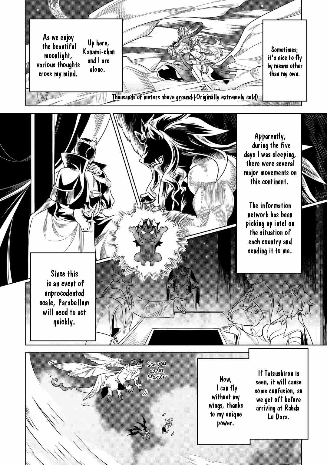 Re:Monster Chapter 101 15